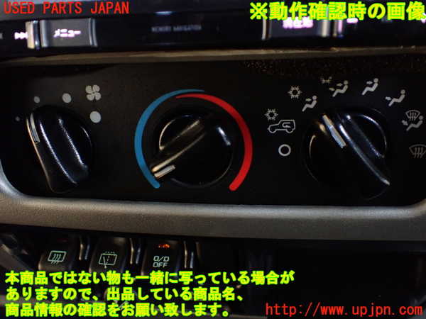 1UPJ-9234286066]ジープ・ラングラー(TJ40S)エアコンスイッチ1 中古_5