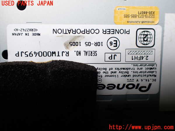 1UPJ-9234286589]ジープ・ラングラー(TJ40S)カーナビゲーション 中古_4