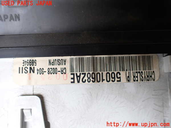 1UPJ-9234286170]ジープ・ラングラー(TJ40S)スピードメーター 中古_4