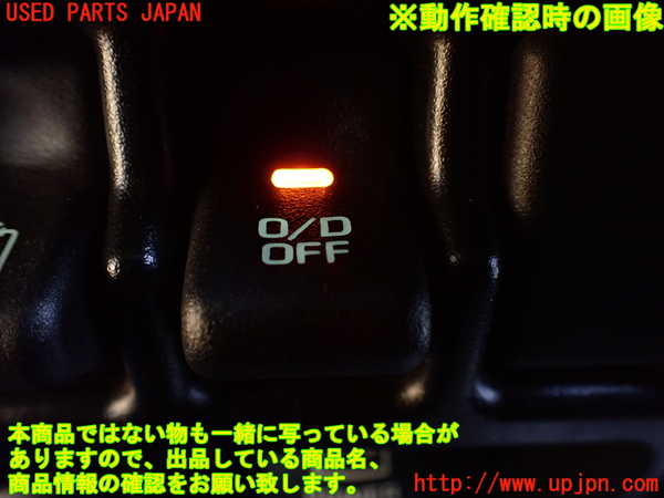 1UPJ-9234286306]ジープ・ラングラー(TJ40S)スイッチ1 (O/D OFF) 中古_3