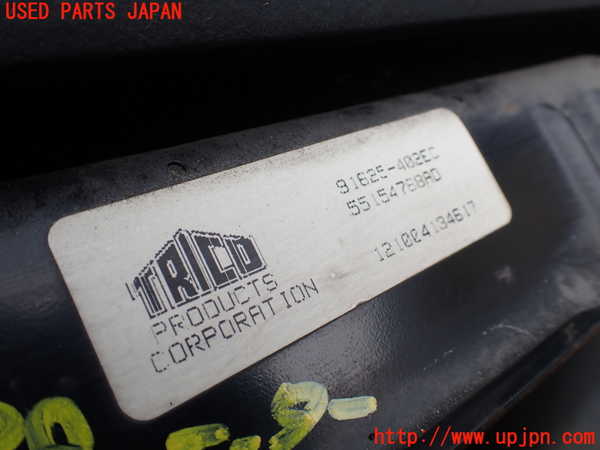 1UPJ-9234286770]ジープ・ラングラー(TJ40S)フロントワイパーモーター 中古_2