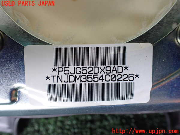 1UPJ-9234287865]ジープ・ラングラー(TJ40S)運転席側エアバッグカバー 中古_3