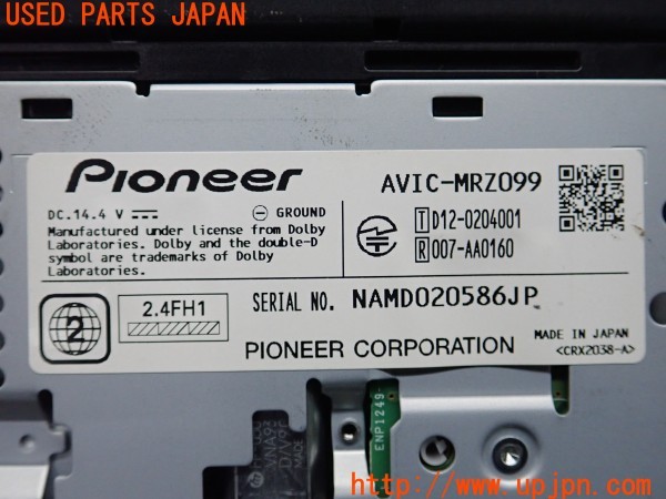 3UPJ=9234290565]アルファロメオ ジュリエッタ スポルティーバ(940141)carrozzeria カロッツェリア AVIC-MRZ099 メモリーナビ 2013年度 中古_4