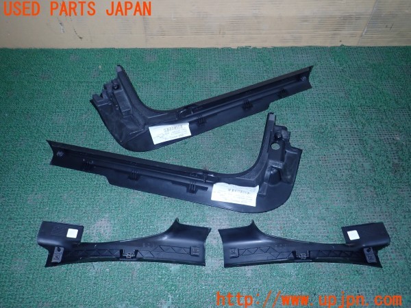 3UPJ=9234290616]アルファロメオ ジュリエッタ スポルティーバ(940141)純正 スカッフプレート 1台分 4枚セット 中古_5