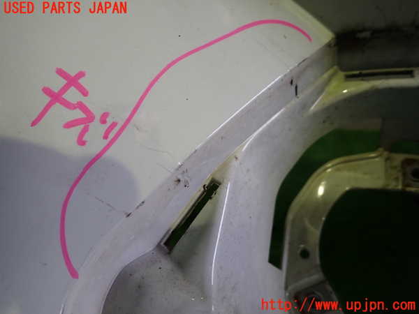 1UPJ-9234291010]アルファロメオ・ジュリエッタ(940141)フロントバンパー 中古_3