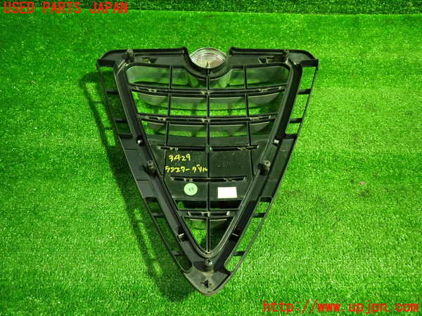 1UPJ-9234291050]アルファロメオ・ジュリエッタ(940141)ラジエターグリル 中古_3