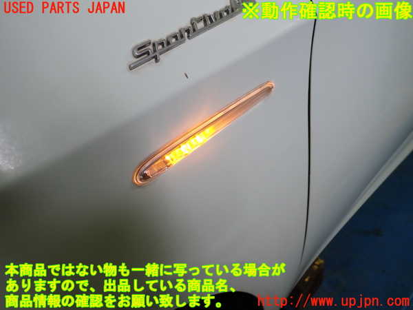 1UPJ-9234291162]アルファロメオ・ジュリエッタ(940141)左ウィンカーレンズ 中古_3