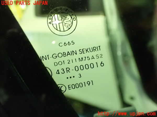 1UPJ-9234291230]アルファロメオ・ジュリエッタ(940141)右前ドア 中古_2