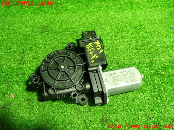 1UPJ-9234291266]アルファロメオ・ジュリエッタ(940141)左前レギュレーターモーター 中古_3