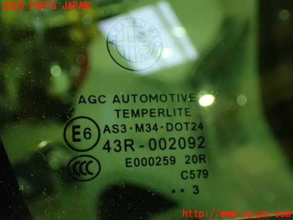 1UPJ-9234291290]アルファロメオ・ジュリエッタ(940141)右後ドア 中古_2