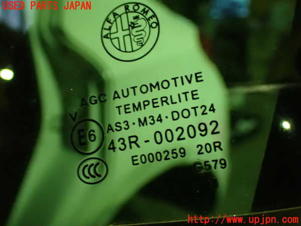 1UPJ-9234291320]アルファロメオ・ジュリエッタ(940141)左後ドア 中古_4