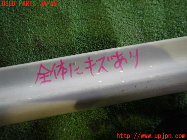 1UPJ-9234291390]アルファロメオ・ジュリエッタ(940141)右サイドステップ 中古_4