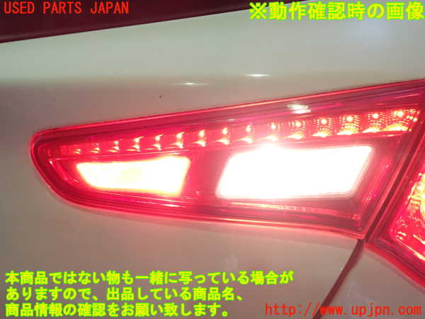 1UPJ-9234291550]アルファロメオ・ジュリエッタ(940141)右リアフィニッシャー 中古_4