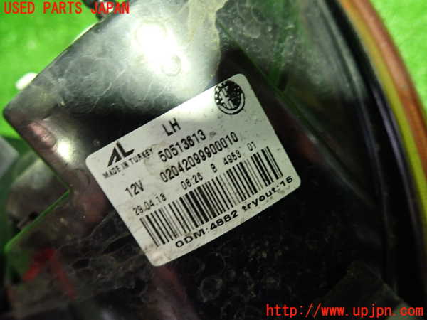 1UPJ-9234291536]アルファロメオ・ジュリエッタ(940141)左テールランプ 中古_2