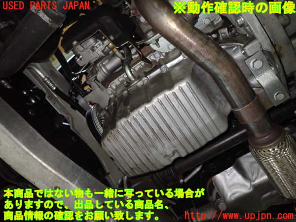 1UPJ-9234292010]アルファロメオ・ジュリエッタ(940141)エンジン 940A 中古_5