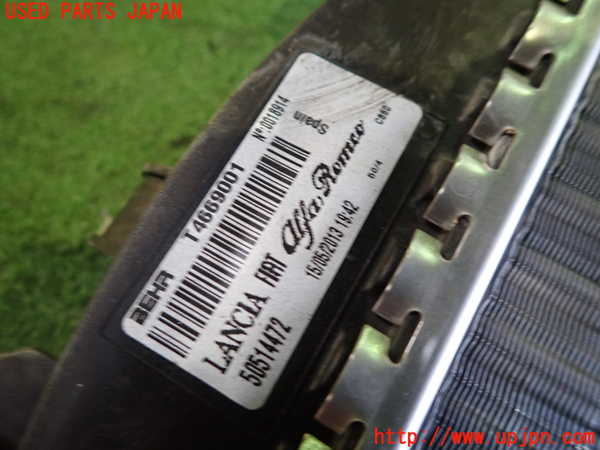 1UPJ-9234292321]アルファロメオ・ジュリエッタ(940141)ラジエーター1 中古_3