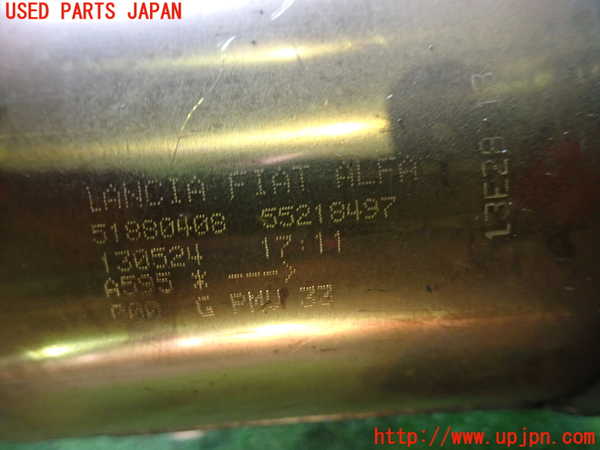 1UPJ-9234292661]アルファロメオ・ジュリエッタ(940141)触媒1 中古_4
