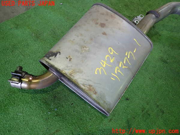 1UPJ-9234292671]アルファロメオ・ジュリエッタ(940141)リアマフラー1 中古_2