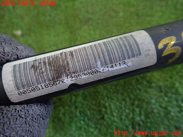 1UPJ-9234295440]アルファロメオ・ジュリエッタ(940141)フロントスタビライザー 中古_4