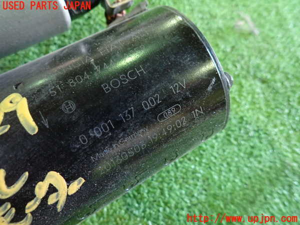 1UPJ-9234296010]アルファロメオ・ジュリエッタ(940141)セルモーター 中古_2