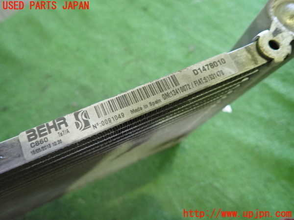 1UPJ-9234296031]アルファロメオ・ジュリエッタ(940141)エアコンコンデンサー1 中古_2