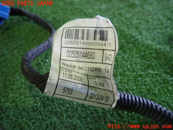 1UPJ-9234296806]アルファロメオ・ジュリエッタ(940141)ハーネス1 中古_2