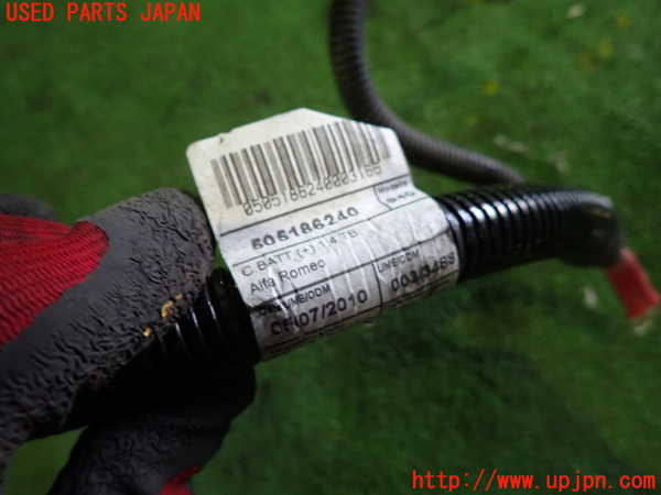 1UPJ-9234296807]アルファロメオ・ジュリエッタ(940141)ハーネス2 中古_4