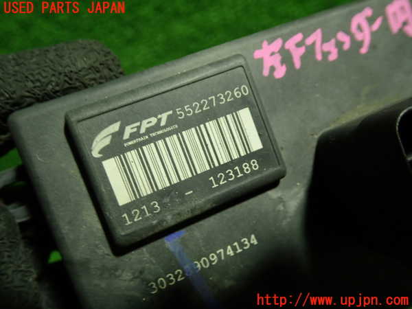 1UPJ-9234296149]アルファロメオ・ジュリエッタ(940141)コンピューター4 中古_2