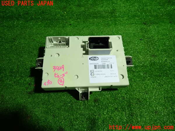 1UPJ-9234296742]アルファロメオ・ジュリエッタ(940141)ヒューズボックス2 中古_3