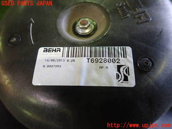 1UPJ-9234296836]アルファロメオ・ジュリエッタ(940141)電動ファン1 中古_2