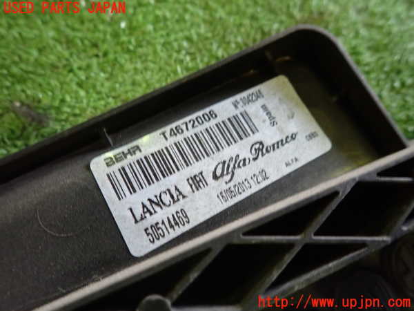 1UPJ-9234296836]アルファロメオ・ジュリエッタ(940141)電動ファン1 中古_3