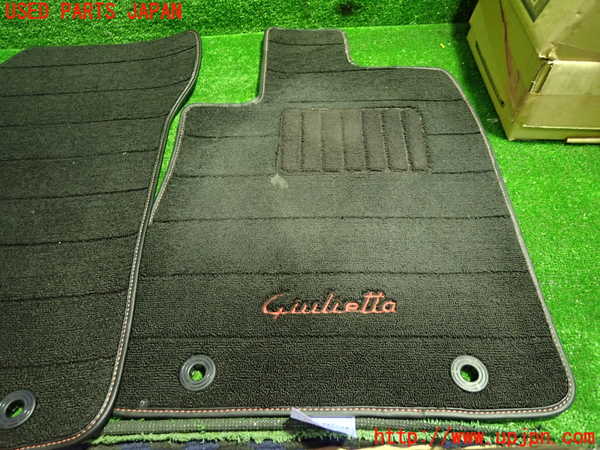 1UPJ-9234297800]アルファロメオ・ジュリエッタ(940141)フロアマット 中古_2