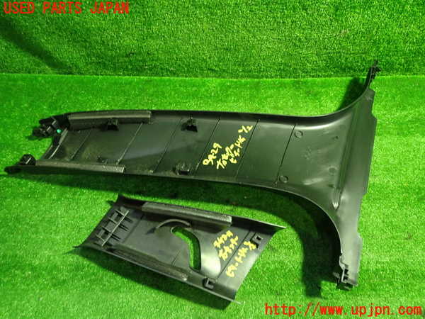 1UPJ-9234297665]アルファロメオ・ジュリエッタ(940141)右センターピラートリム 中古_3