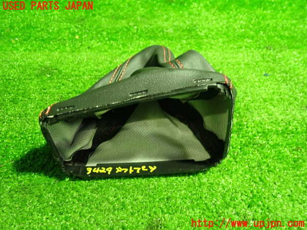 1UPJ-9234297575]アルファロメオ・ジュリエッタ(940141)シフトブーツ 中古_3