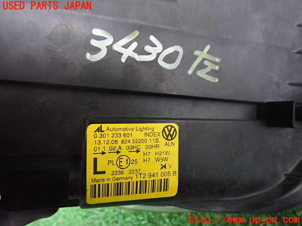 2UPJ-9234301132]VW ゴルフ トゥーラン(1TBLG)左ヘッドライト LED 中古_4