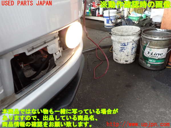 2UPJ-9234301182]VW ゴルフ トゥーラン(1TBLG)左フォグ 中古_5