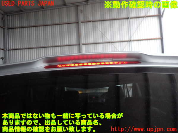 2UPJ-9234301566]VW ゴルフ トゥーラン(1TBLG)バックドア リアゲート ハッチ 中古  SPLINTEX M101 43R-006723_5