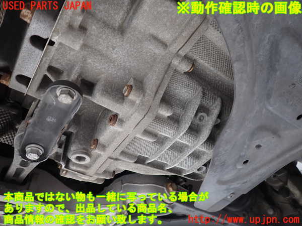 2UPJ-9234303010]VW ゴルフ トゥーラン(1TBLG)ミッション AT BLG 中古_3