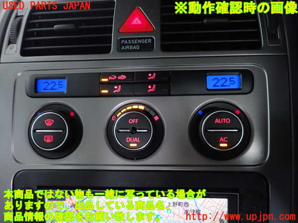 2UPJ-9234306066]VW ゴルフ トゥーラン(1TBLG)エアコンスイッチ1 中古_4