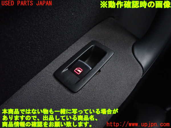 2UPJ-9234306245]VW ゴルフ トゥーラン(1TBLG)左前パワーウィンドウスイッチ 中古_3