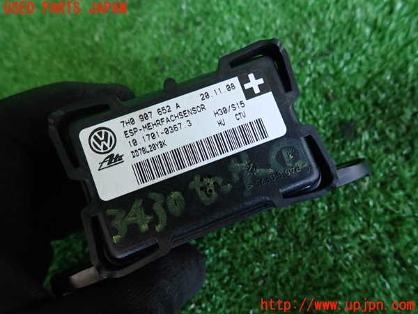 2UPJ-9234306381]VW ゴルフ トゥーラン(1TBLG)センサー1（ESP） 中古 7H0987652A_3
