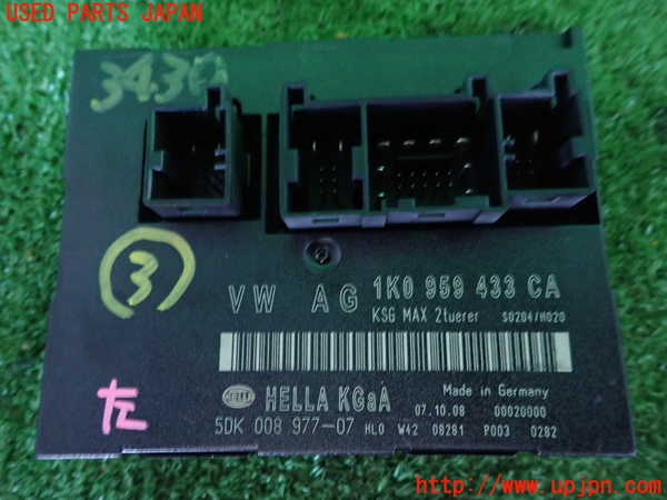 2UPJ-9234306148]VW ゴルフ トゥーラン(1TBLG)コンピューター3 中古 1K0959433CA_3