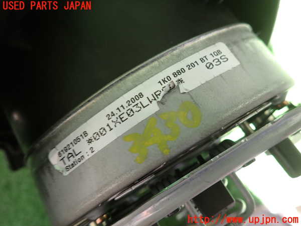 2UPJ-9234307865]VW ゴルフ トゥーラン(1TBLG)運転席側エアバッグカバー 中古_3