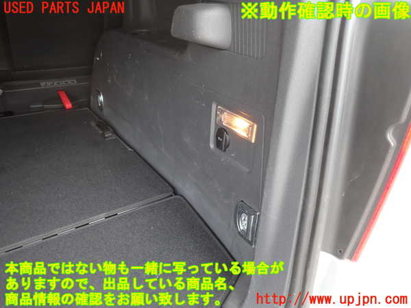 2UPJ-9234307675]VW ゴルフ トゥーラン(1TBLG)右リアピラートリム 中古_4