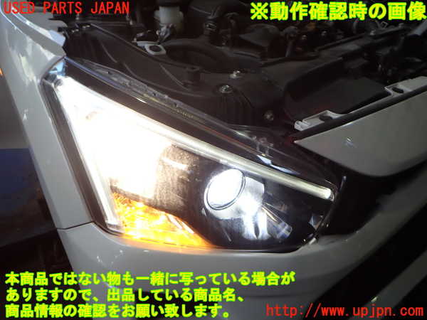 2UPJ-9234311130]コペン(LA400A)右ヘッドライト LED (ジャンク品) 中古_5