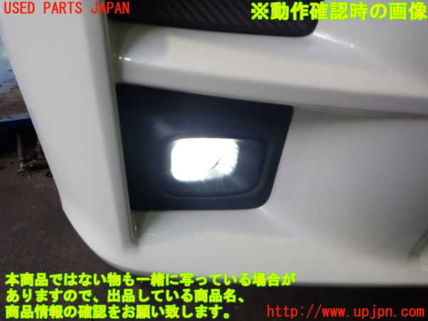 2UPJ-9234311180]コペン(LA400A)右フォグ 中古_4