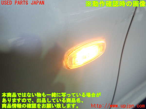 2UPJ-9234311162]コペン(LA400A)左ウィンカーレンズ 中古_4