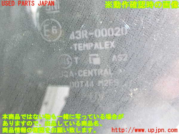 2UPJ-9234311230]コペン(LA400A)右前ドア (43R-00020) 中古_5