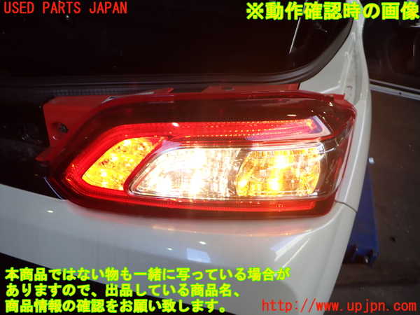 2UPJ-9234311530]コペン(LA400A)右テールランプ 中古_4