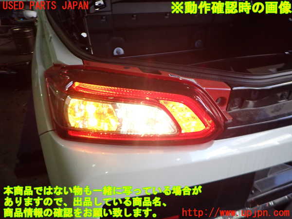 2UPJ-9234311536]コペン(LA400A)左テールランプ 中古_4